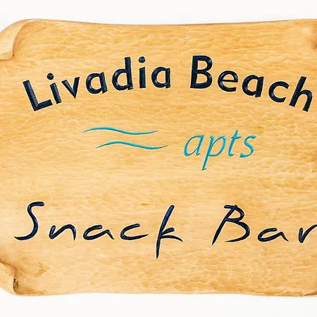 Livadia B Tílos